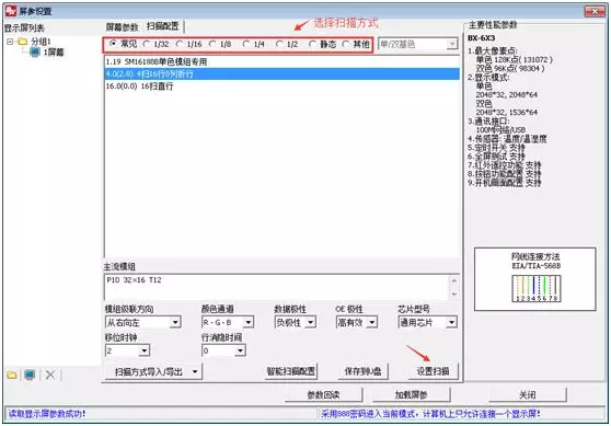 尊龙凯时人生就是博z6com(中国游)官网