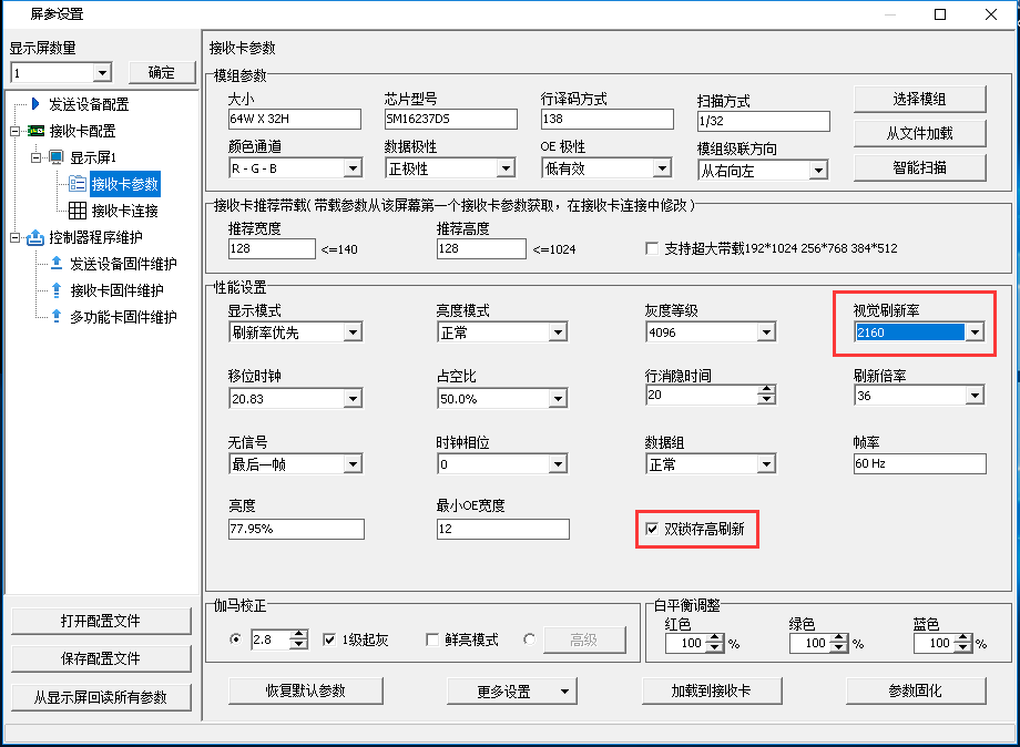 尊龙凯时人生就是博z6com(中国游)官网