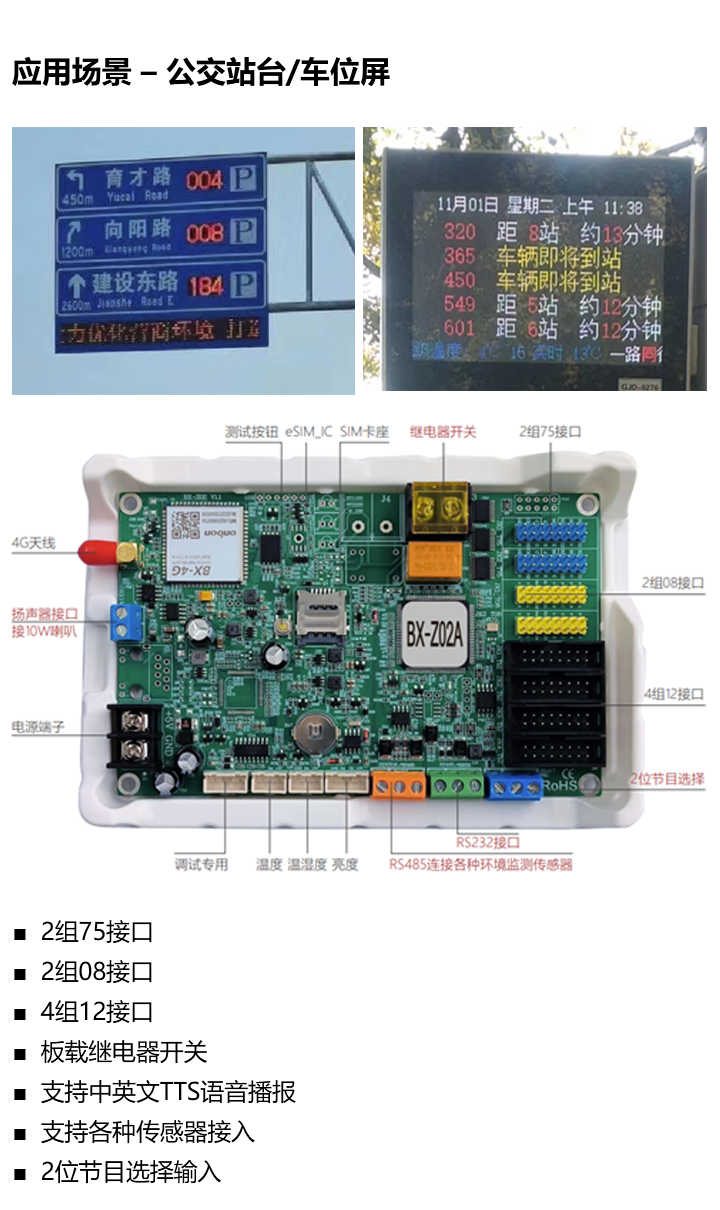 尊龙凯时人生就是博z6com(中国游)官网