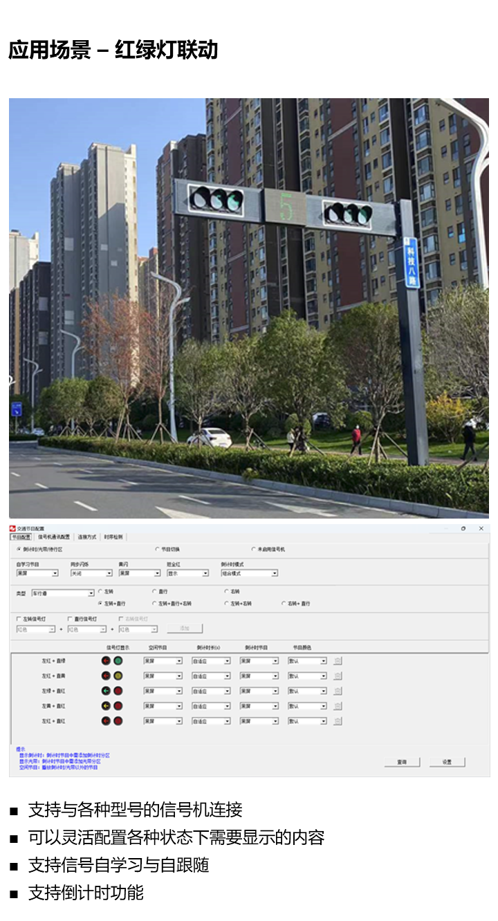 尊龙凯时人生就是博z6com(中国游)官网