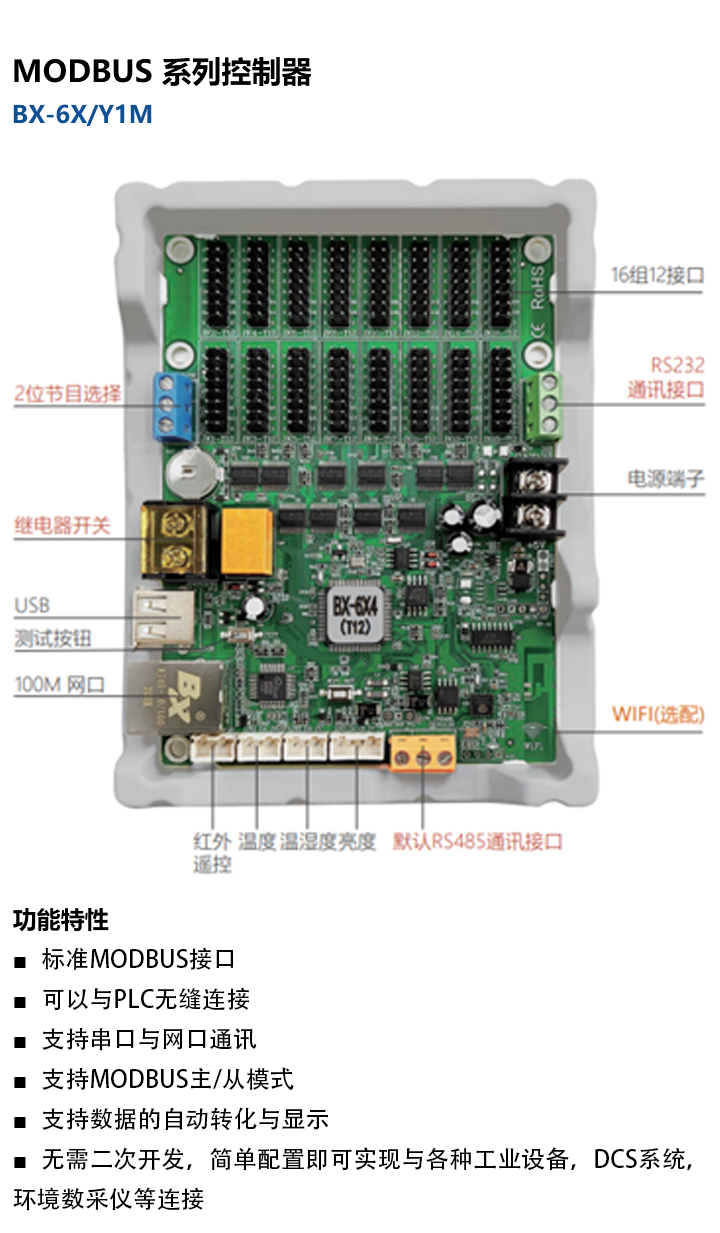 尊龙凯时人生就是博z6com(中国游)官网